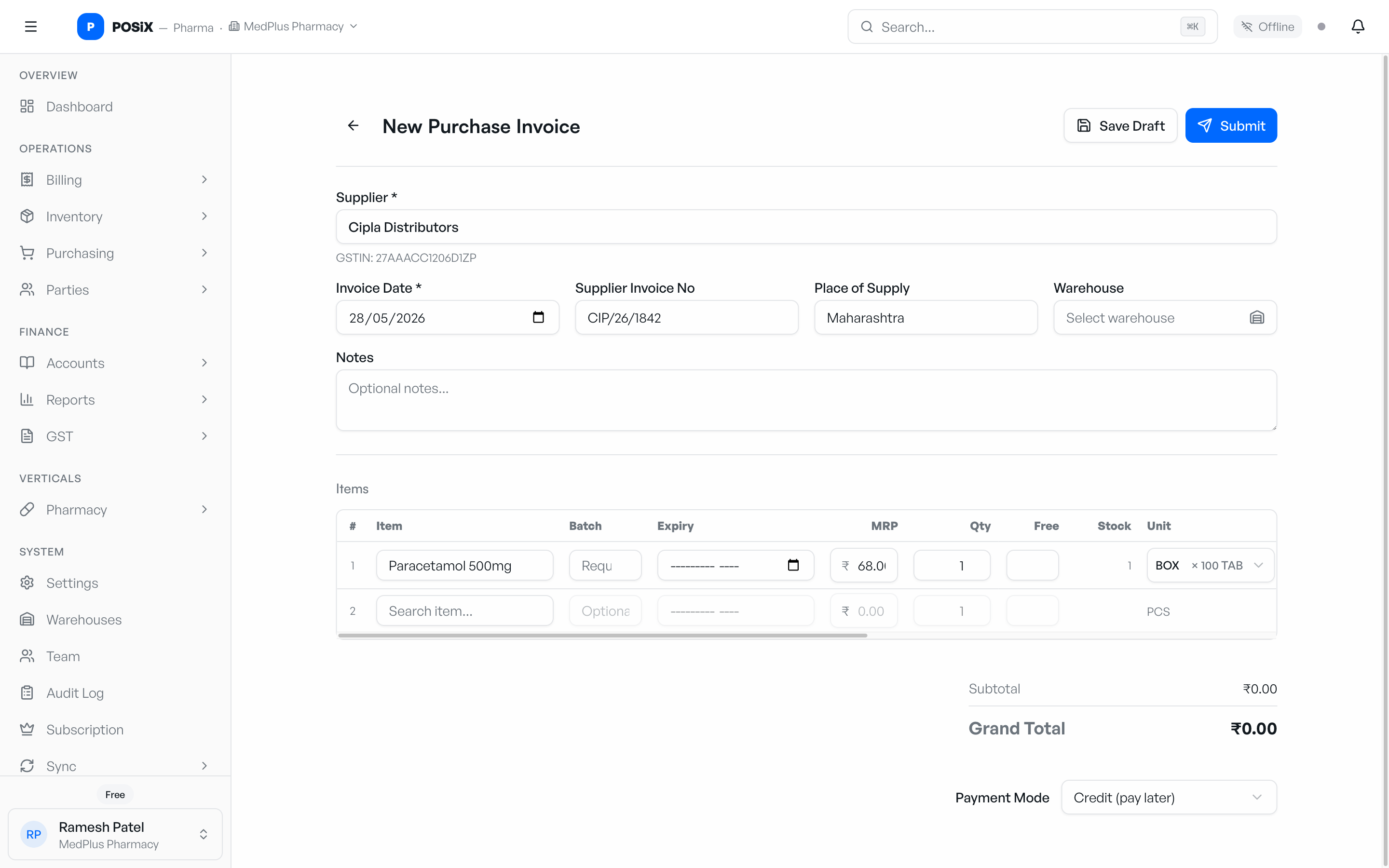 POSIX purchase invoice screen with supplier, invoice number, item picker, batch, expiry, quantity, and free quantity columns